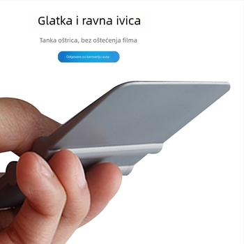 Set za završnu obradu rubova automobilske folije — PP materijal, Baxifui marka, tip: scraper, bez prilagodbe