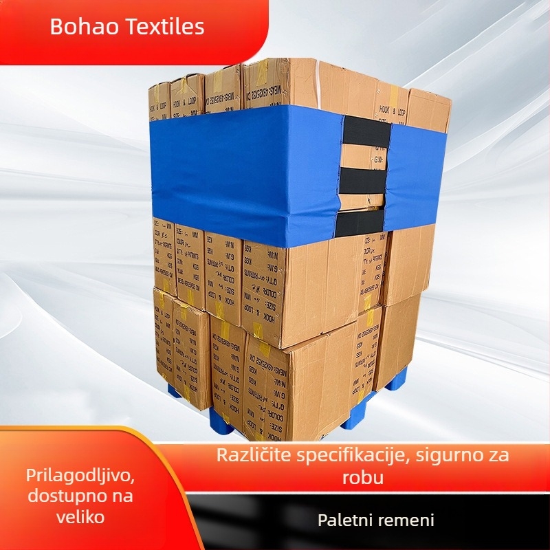 Velcro traka za odjeću, poliester, brend Bo Hao