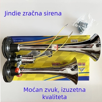 Automobilski zračni klaxon, Golden Flute DQL222, dvostruka cijev, visok ton, električno upravljanje
