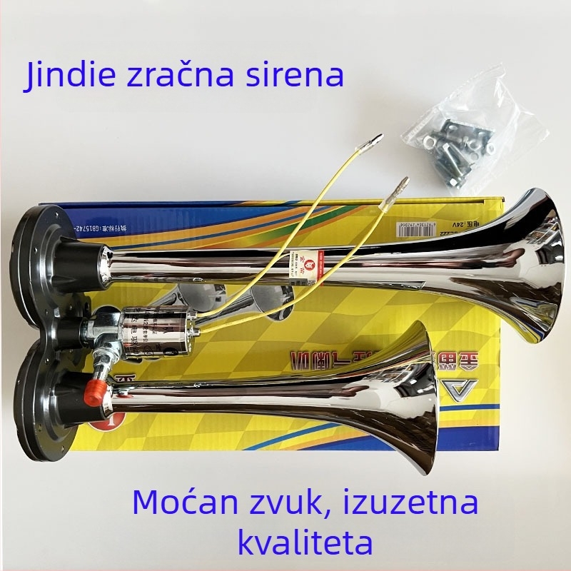 Automobilski zračni klaxon, Golden Flute DQL222, dvostruka cijev, visok ton, električno upravljanje