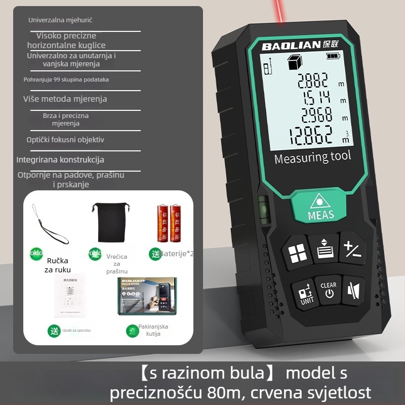 Laserski mjerač udaljenosti infracrveni, ručni, visoko precizno elektroničko ravnalo
