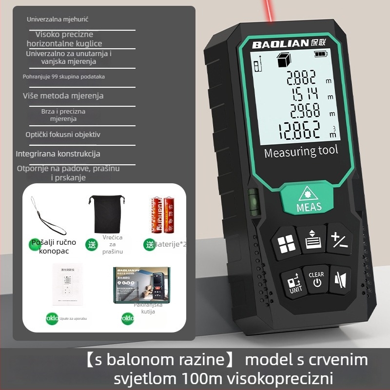 Laserski mjerač udaljenosti infracrveni, ručni, visoko precizno elektroničko ravnalo