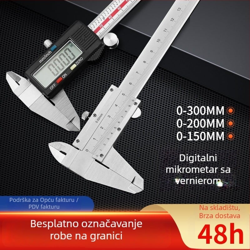 Digitalni kaliper (visoka preciznost, karbonska čelika konstrukcija, elektronički zaslon, Good Snow)