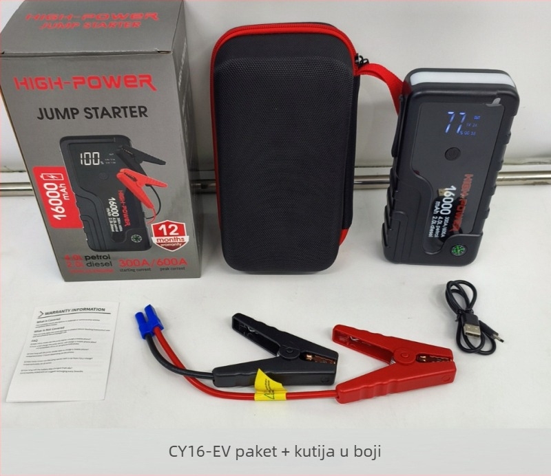 Automobilski skok-start, Veliki kapacitet (Ulaz 14.8V, Izlaz 12V, CE/FCC)