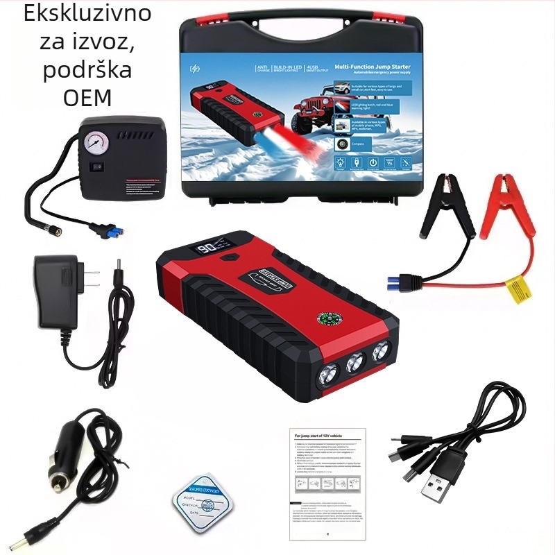Automobilski skok-start, Veliki kapacitet (Ulaz 14.8V, Izlaz 12V, CE/FCC)
