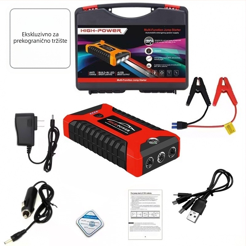 Automobilski skok-start, Veliki kapacitet (Ulaz 14.8V, Izlaz 12V, CE/FCC)