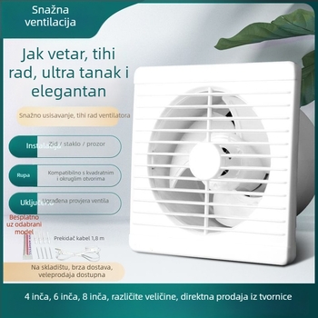 Zidni ventilator za ventilaciju s 3 lopatice, tih, motor od čistog bakra, daljinsko upravljanje, za kuhinju i kupaonu