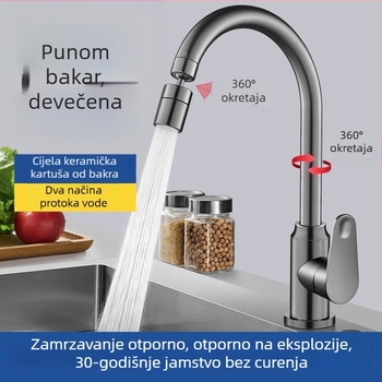 Kuhinjski miješajući slavina, topla i hladna, rotacijsko upravljanje, keramički disk ventil, bakar, 10 mm ulaz