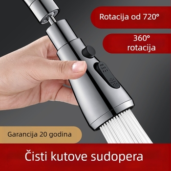 Univerzalna rotirajuća glava proširenja kuhinjske slavine s zaštitom od prskanja, vijčano priključivanje, bakrena jezgra ventila, elektroplirano završno