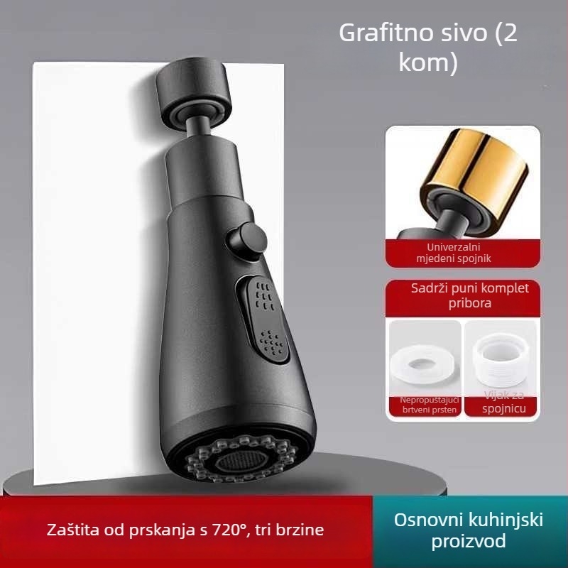 Univerzalna rotirajuća glava proširenja kuhinjske slavine s zaštitom od prskanja, vijčano priključivanje, bakrena jezgra ventila, elektroplirano završno
