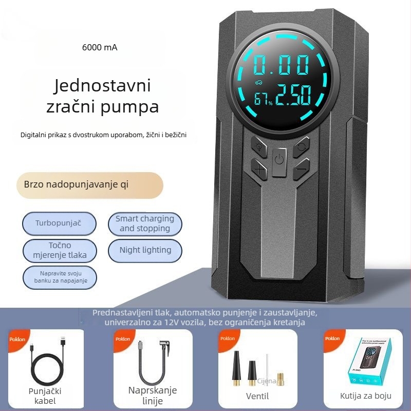 Jednocilindrična prijenosna bežična pumpa za automobil, 14,8V, 120W, 4 BAR, 35 L/min, Digitalni zaslon