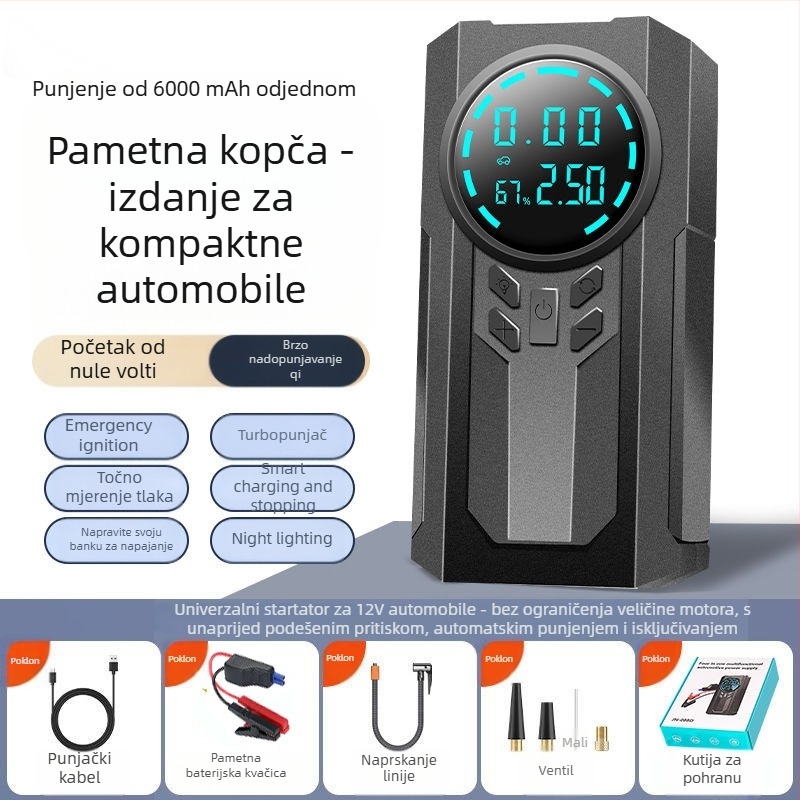 Jednocilindrična prijenosna bežična pumpa za automobil, 14,8V, 120W, 4 BAR, 35 L/min, Digitalni zaslon