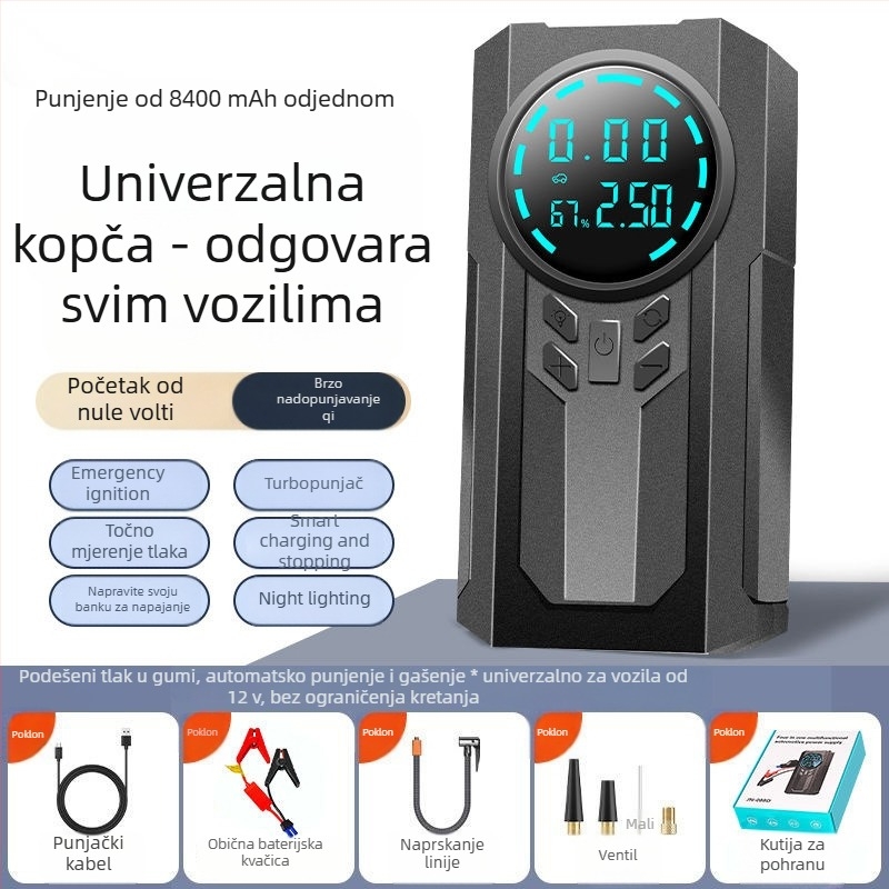 Jednocilindrična prijenosna bežična pumpa za automobil, 14,8V, 120W, 4 BAR, 35 L/min, Digitalni zaslon