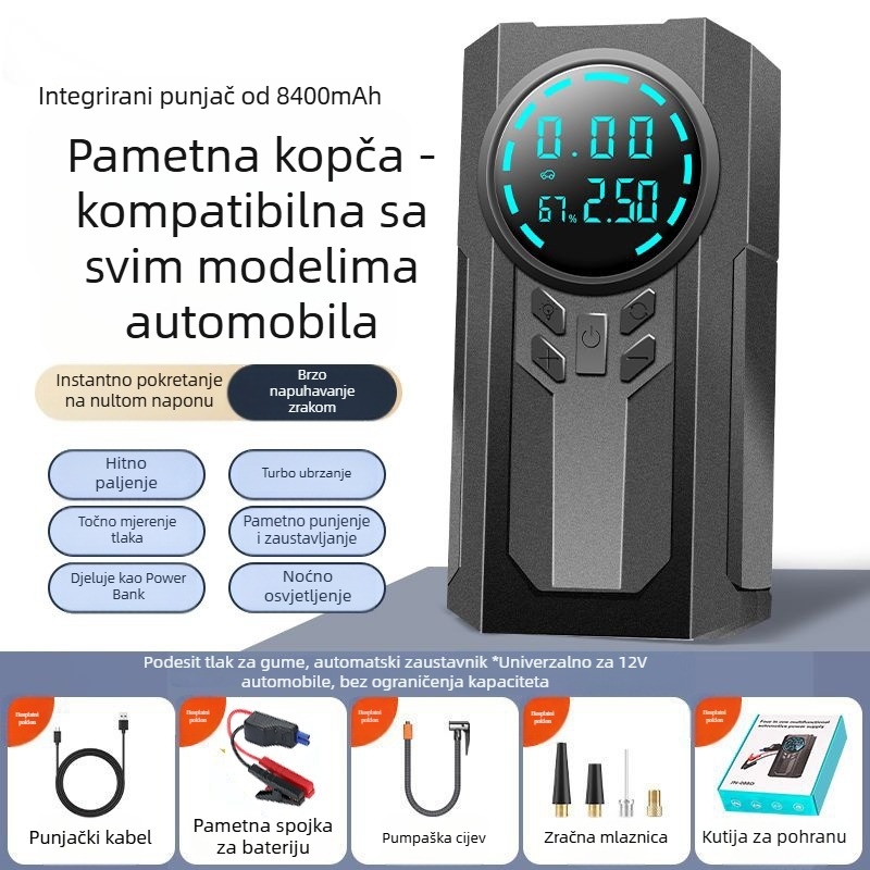 Jednocilindrična prijenosna bežična pumpa za automobil, 14,8V, 120W, 4 BAR, 35 L/min, Digitalni zaslon