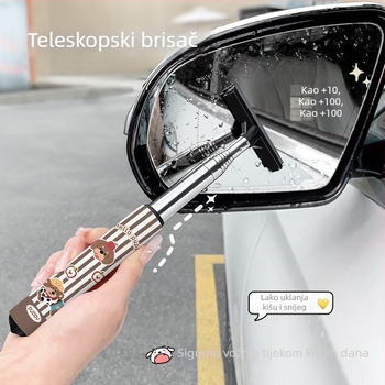 Brisač automobila za uklanjanje snijega i magle — Nehrđajući čelik, BOSIVPWSSY, strugač