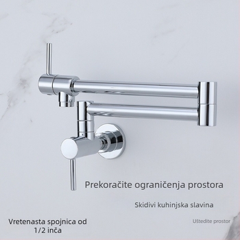 Zidni kuhinjski miješalica s sklopnim produženjem — Nehrđajući čelik; Model Hj-c1012; Promjer sjedala ventila Ø30 mm; Promjer priključnih cijevi Ø20 mm; Ugradnja u zid; Tip: miješalica