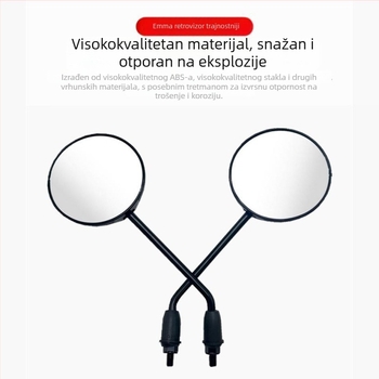 Zadnji retrovizor za električni bicikl, Nacionalni standard, Reflektirajući retrovizor za vožnju unatrag, 8 mm desni navoj, Univerzalni dodatak
