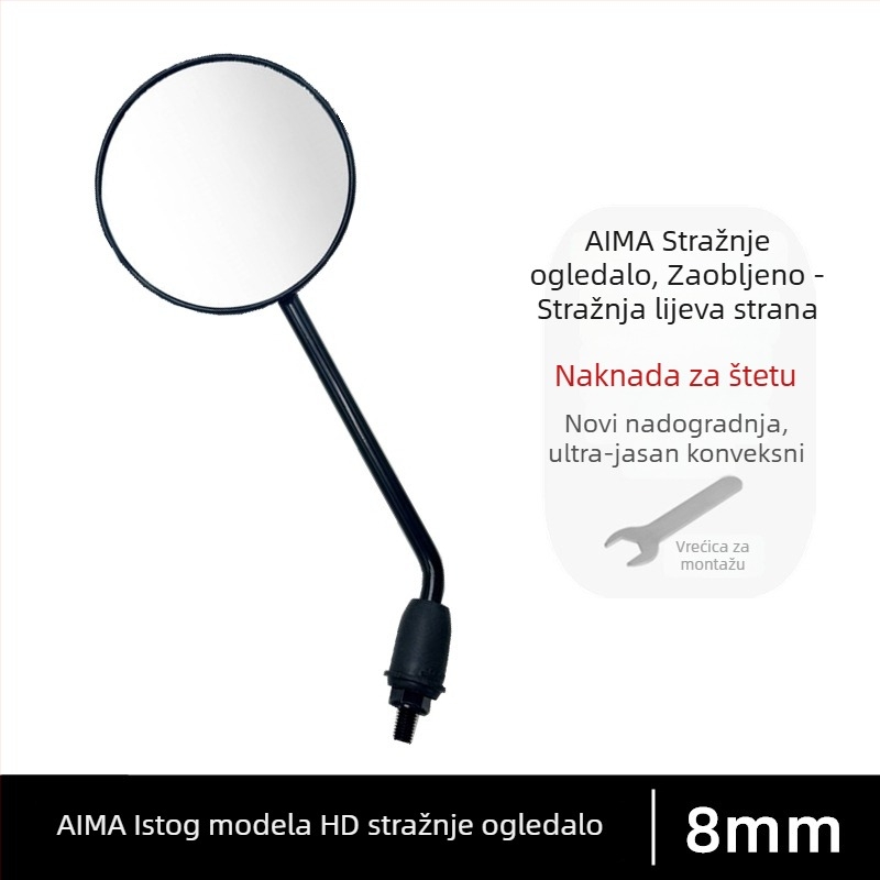 Zadnji retrovizor za električni bicikl, Nacionalni standard, Reflektirajući retrovizor za vožnju unatrag, 8 mm desni navoj, Univerzalni dodatak