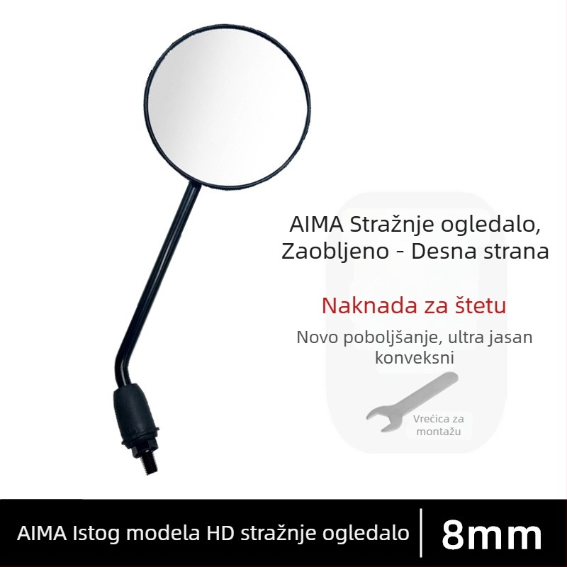 Zadnji retrovizor za električni bicikl, Nacionalni standard, Reflektirajući retrovizor za vožnju unatrag, 8 mm desni navoj, Univerzalni dodatak