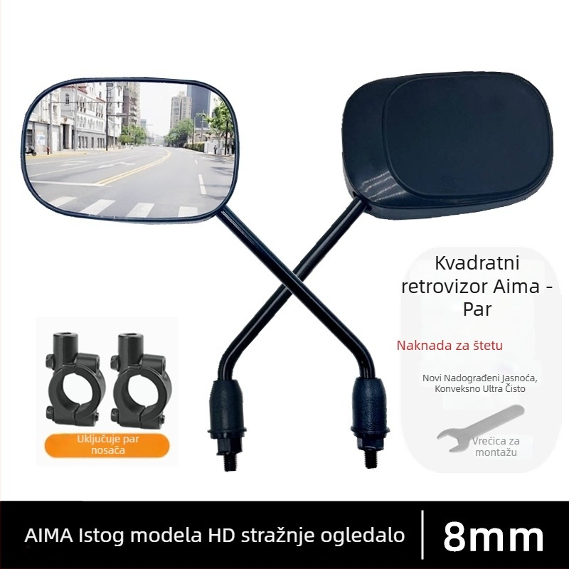 Zadnji retrovizor za električni bicikl, Nacionalni standard, Reflektirajući retrovizor za vožnju unatrag, 8 mm desni navoj, Univerzalni dodatak