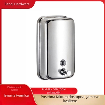 Zidni dozator sapuna od nehrđajućeg čelika za kupaonicu, ručno pritiskanje, moderni minimalistički dizajn, težina 400 g, štancanje