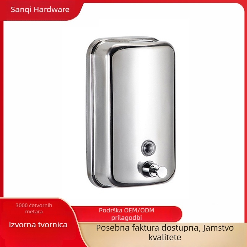 Zidni dozator sapuna od nehrđajućeg čelika za kupaonicu, ručno pritiskanje, moderni minimalistički dizajn, težina 400 g, štancanje