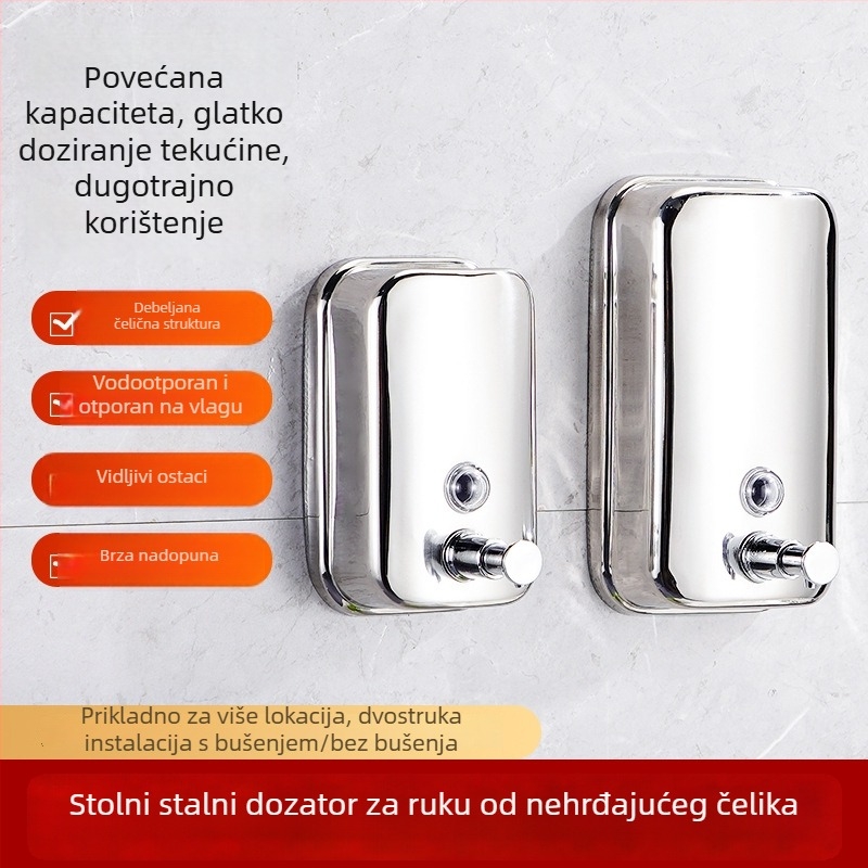 Zidni dozator sapuna od nehrđajućeg čelika za kupaonicu, ručno pritiskanje, moderni minimalistički dizajn, težina 400 g, štancanje