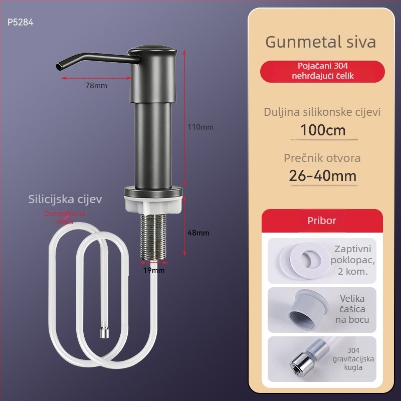 Dozator tekućeg sapuna za sudoper s ručnom pumpom, Space Aluminum, moderni minimalistički stil, završna obrada lakom i elektroplatiranje, Brend Enjoy