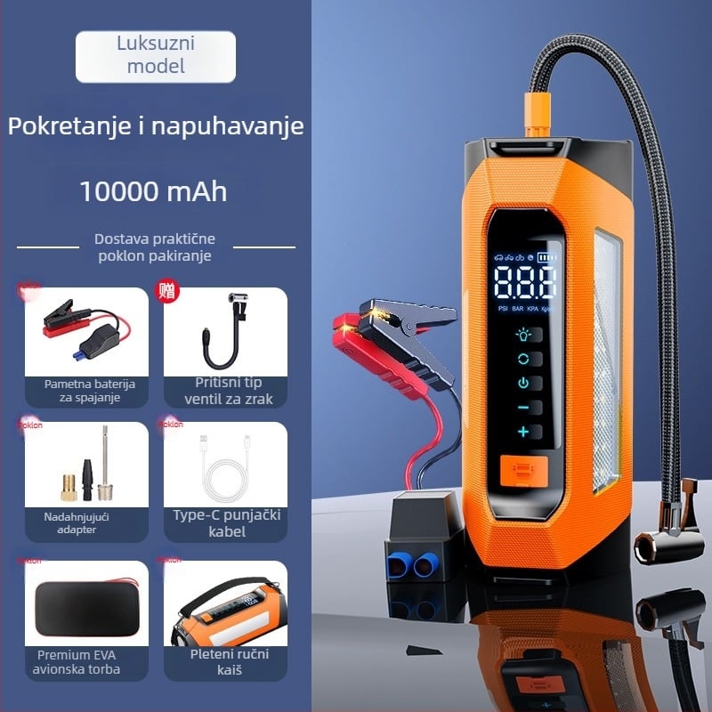 Automobilski hitni startni uređaj sa ugrađenom pumpom za zrak – sve u jednom, 12V, 80W, 35 L/min, digitalni zaslon, USB punjenje