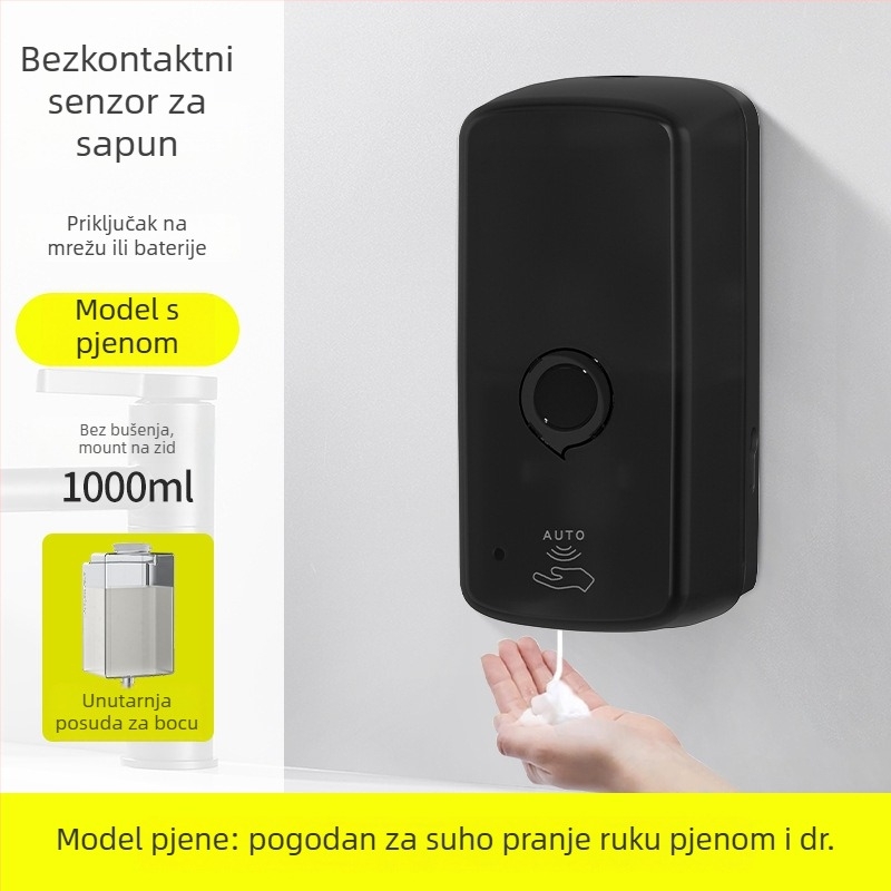Zidni automatski dozator sapuna sa senzorom – ABS, CE certifikat, Andus