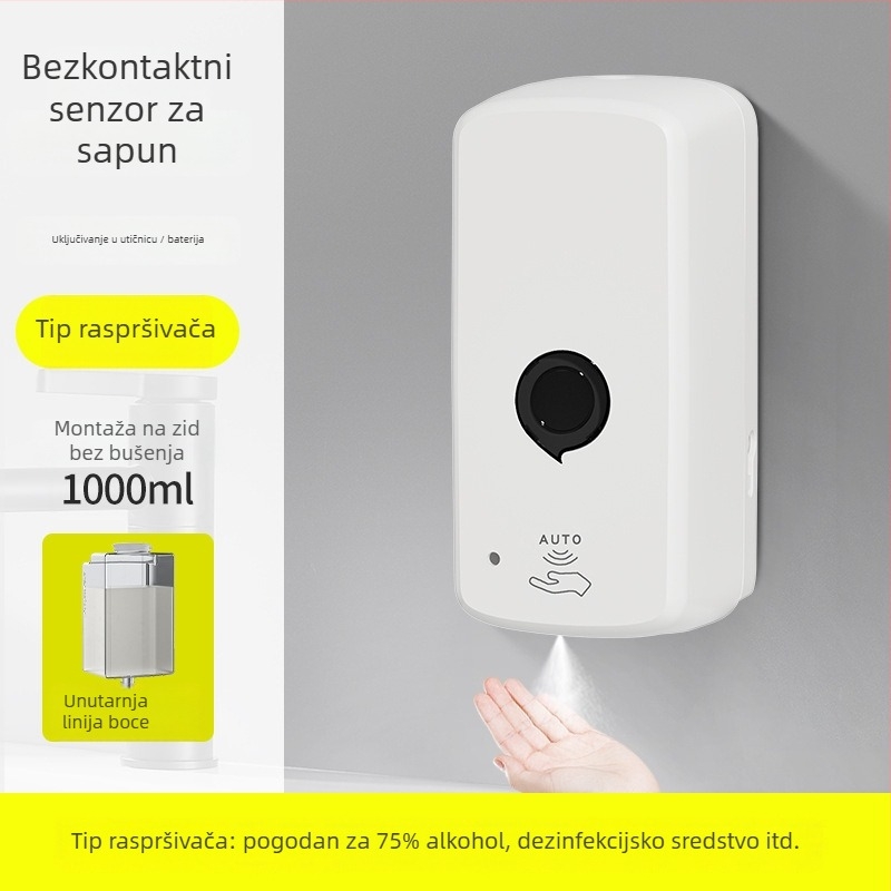 Zidni automatski dozator sapuna sa senzorom – ABS, CE certifikat, Andus