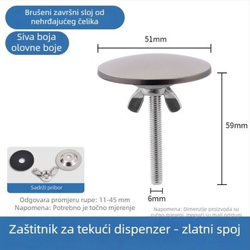 Poklopac otvora sudopera – cinkova legura, modern minimalistički stil, marka All things red, model Other