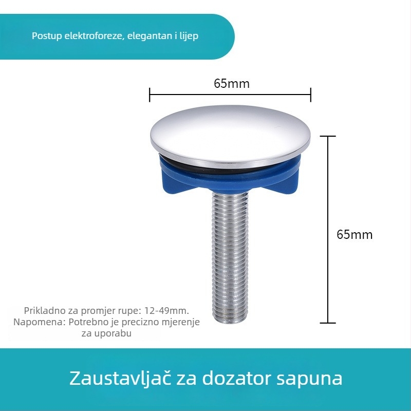 Poklopac otvora sudopera – cinkova legura, modern minimalistički stil, marka All things red, model Other