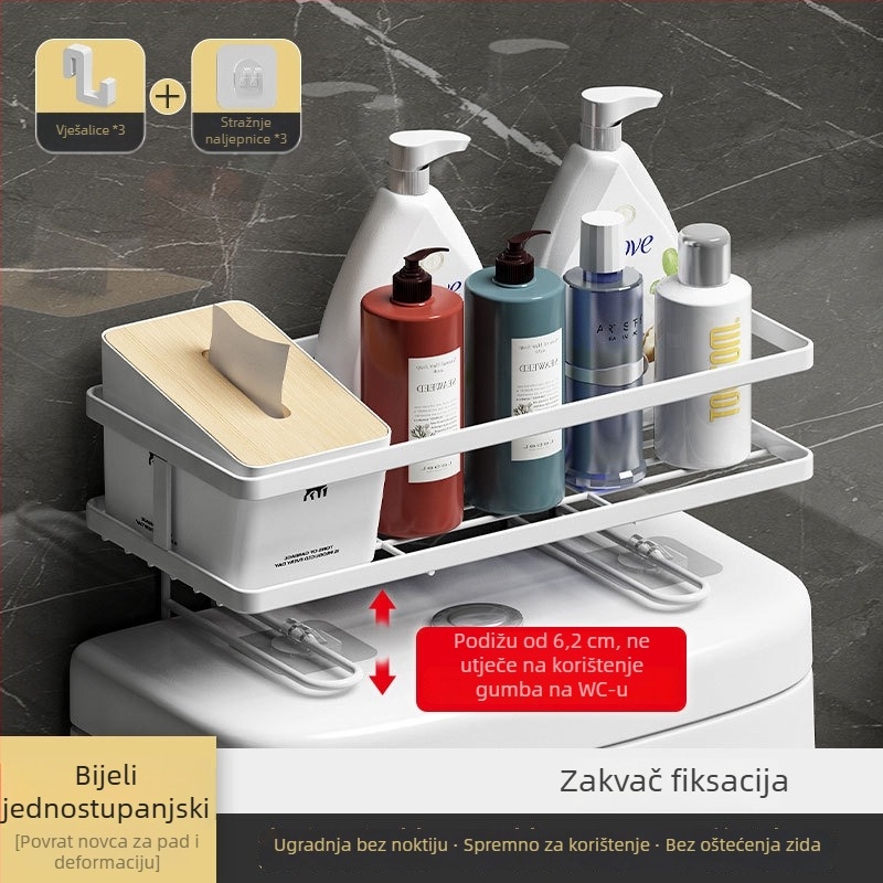Zidna polica za kupaonu iznad zahoda, dvostruki nivo, elektroplatirani završni sloj, nosivost 1–5 kg