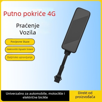 Inteligentni tracker za vozila s integriranom GPS antenom, točnost pozicioniranja ≤ 5 m, vodootporan, alarmi: vibracije, prekid napajanja, kretanje, geofence i pretjerana brzina (integrirana GPS antena; točnost pozicioniranja ≤5 m; vodootporan; alarmi: vib