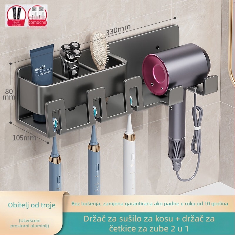 Zidni stalak za električnu četkicu, bez bušenja, s integriranim nosačem za sušilo i čašom za ispiranje | aluminijska legura, nosivost 15 kg, 1 polica, moderni minimalistički stil