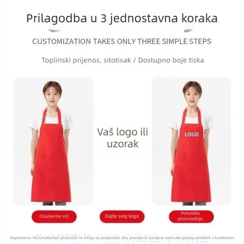 Pregača bez rukava od poliestera, vodootporna, tisk logotipa