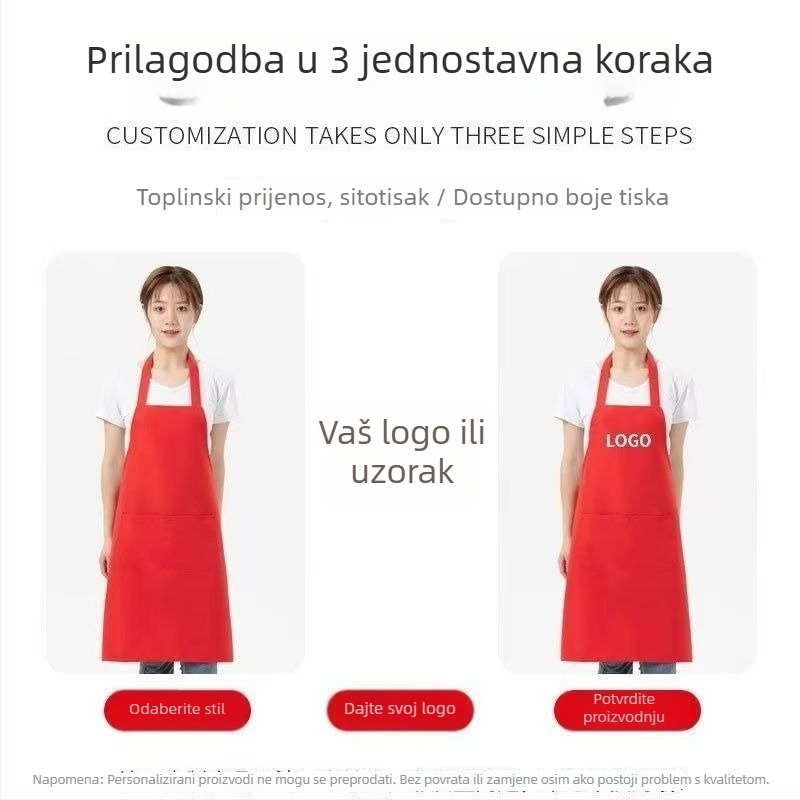 Pregača bez rukava od poliestera, vodootporna, tisk logotipa