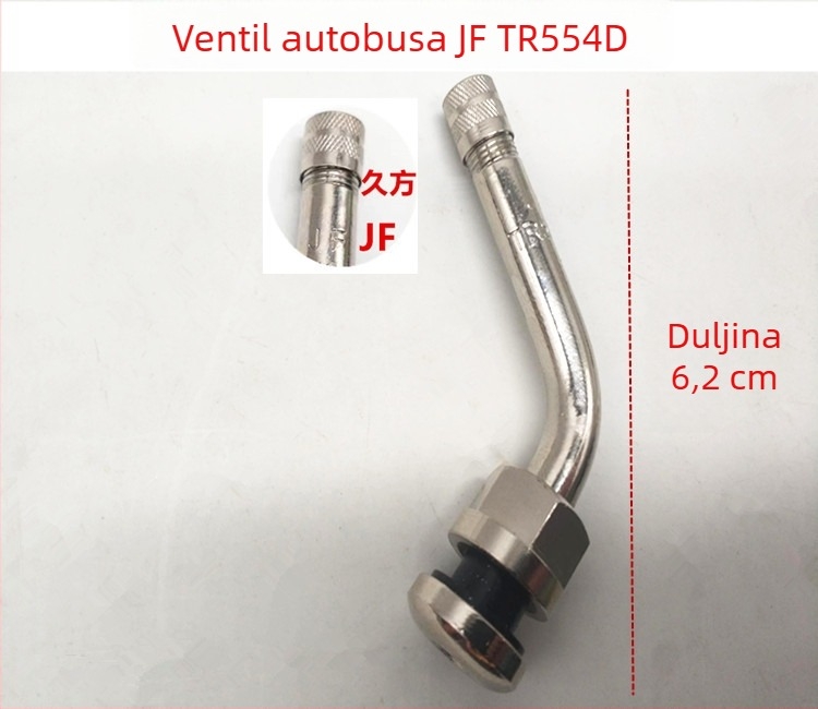 Ventil za vakuumske pneu za kamione i poluprikolice — aluminijski središnji dio kotača, model 553E554D70MS-7, Šifra proizvoda: Tj # %ylznlznj # J # Lznlznlznj # U+