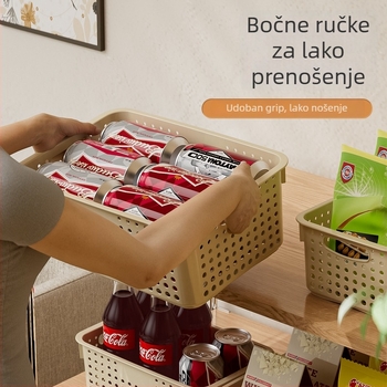 Plastična košara za skladištenje, model Figure, stil Moderno jednostavnost, tržišna premijera: ljeto 2024