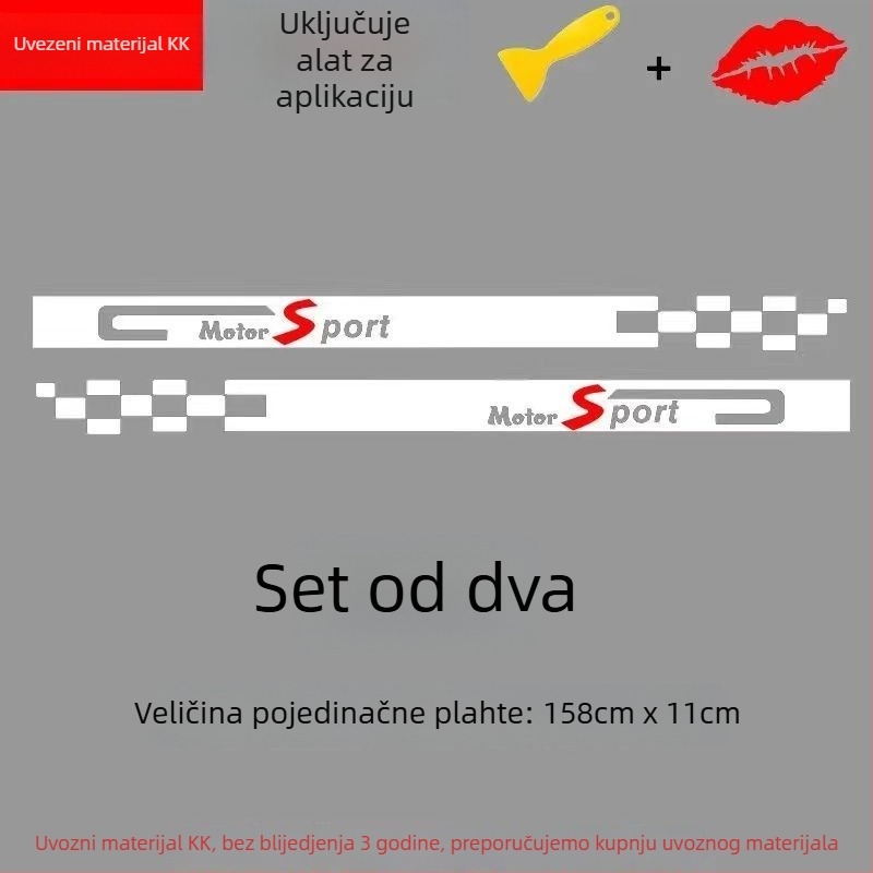 Bočna naljepnica za prag automobila, prilagodljivi anti-kolizijski decal, univerzalni model, materijal kapljajuće ljepilo, Card Vernon Cool Sticker