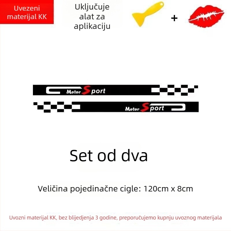 Bočna naljepnica za prag automobila, prilagodljivi anti-kolizijski decal, univerzalni model, materijal kapljajuće ljepilo, Card Vernon Cool Sticker