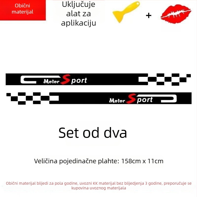 Bočna naljepnica za prag automobila, prilagodljivi anti-kolizijski decal, univerzalni model, materijal kapljajuće ljepilo, Card Vernon Cool Sticker