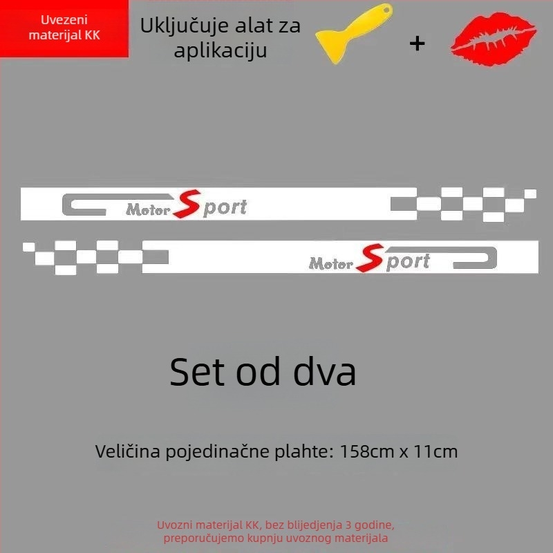 Bočna naljepnica za prag automobila, prilagodljivi anti-kolizijski decal, univerzalni model, materijal kapljajuće ljepilo, Card Vernon Cool Sticker