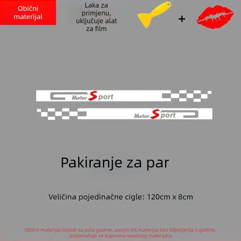 Bočna naljepnica za prag automobila, prilagodljivi anti-kolizijski decal, univerzalni model, materijal kapljajuće ljepilo, Card Vernon Cool Sticker