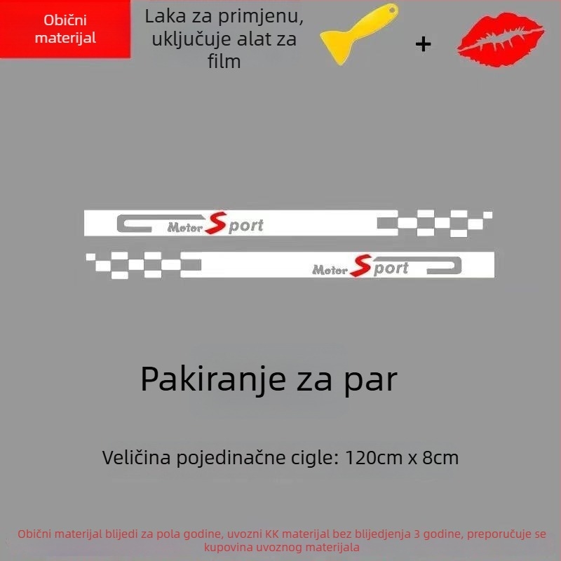 Bočna naljepnica za prag automobila, prilagodljivi anti-kolizijski decal, univerzalni model, materijal kapljajuće ljepilo, Card Vernon Cool Sticker