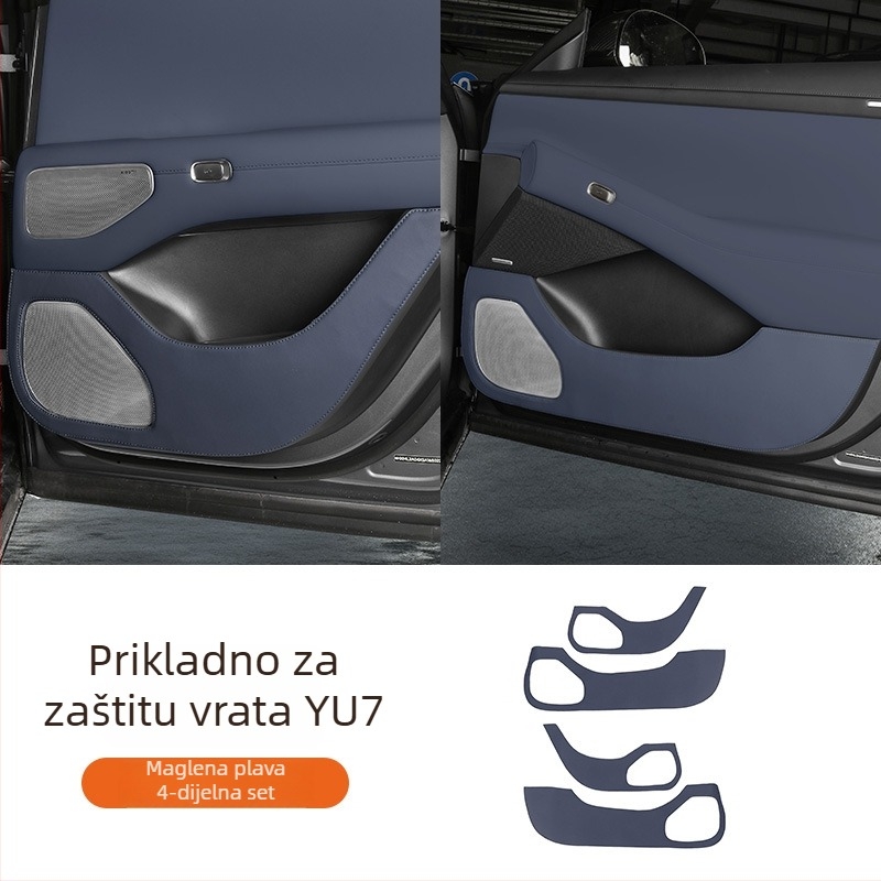 Nappa kožni zaštitnik vrata za Xiaomi Yu7 – unutarnja ploča vrata, zaštita od prljavštine, Coolness brend