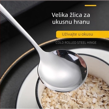 Nerđajući čelična okrugla žlica s laserskim logom – moderni minimalistički dizajn, Guida