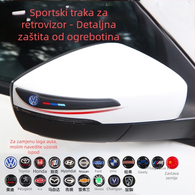 Che Shangya automobilska antikolizijska traka za vrata, mekana guma, model 166, prilagodljiva