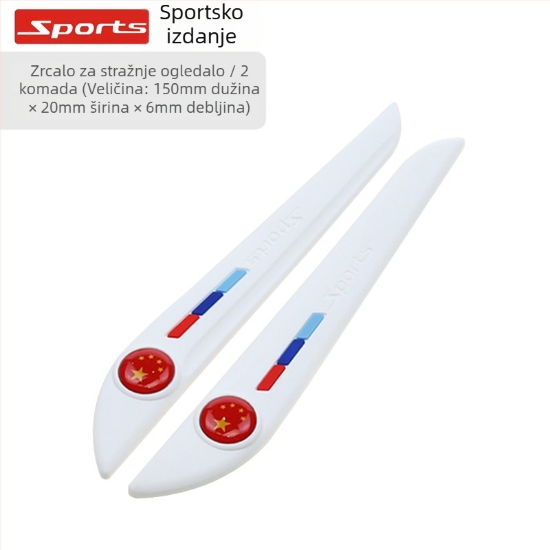 Che Shangya automobilska antikolizijska traka za vrata, mekana guma, model 166, prilagodljiva